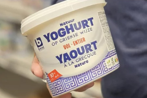Lightweight buckets help Dutch dairy producer reduce material use